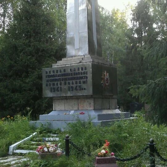 Автозаводское кладбище нижний новгород стригино. Кладбище стригино нижний новгород. Автозаводское кладбище нижний новгород стригино. Ново стригино кладбище нижний новгород. Автозаводское кладбище нижний новгород.