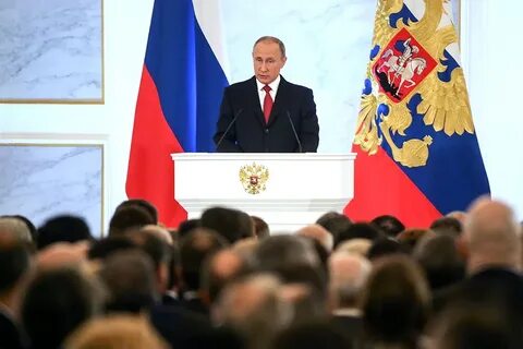 Внешняя политика 2016 года