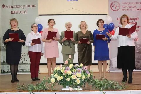 Юбилей медицинского колледжа
