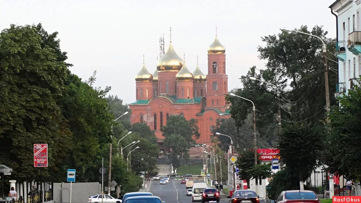 клинцы в реальном времени