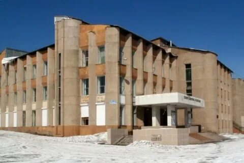 Институт г нерюнгри