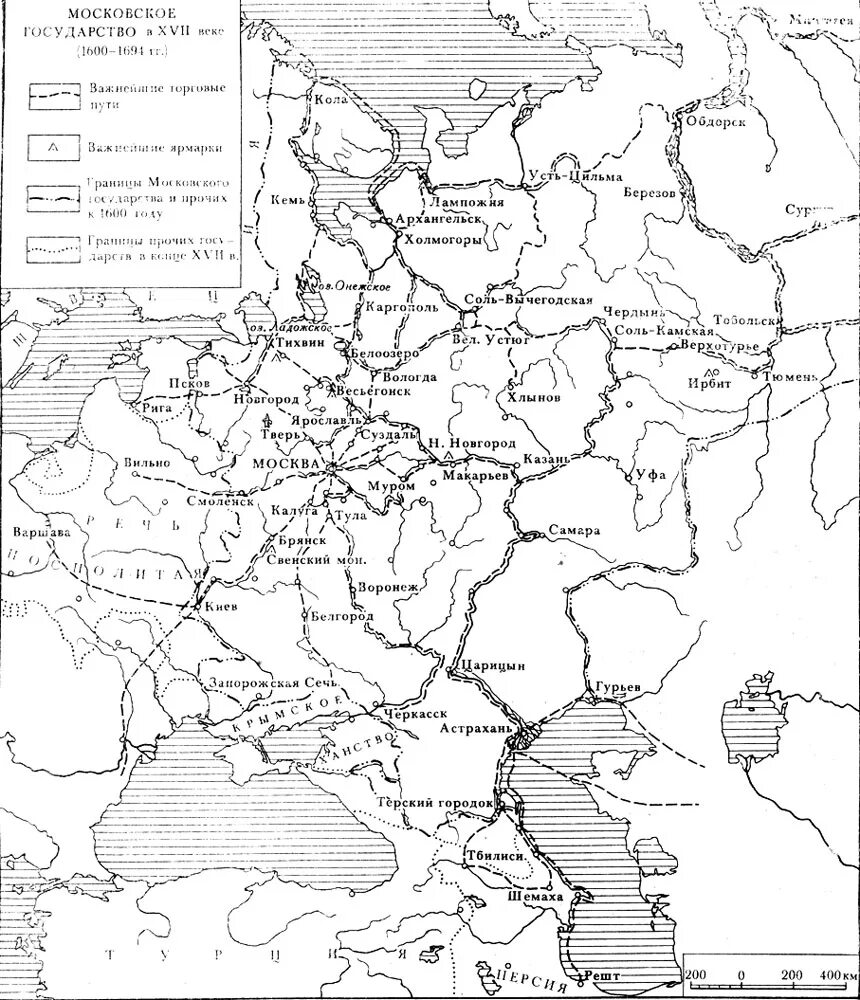 Торговые пути 16 века в России на карте. Карта Московского царства 17 век. Карта России 17 века. Торговые пути 17 века в России. Тест история россия 16 17 век