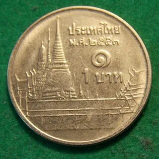1 сколько бат тайских