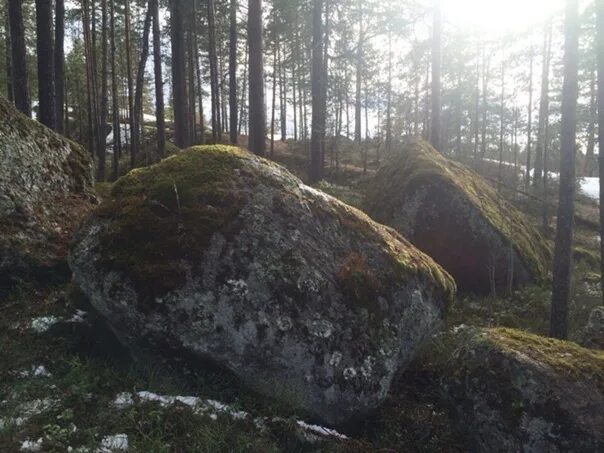 Места силы забайкалья. Места силы горы. Дворцово-парковый комплекс кинта да регалейра. Место силы. Гора нуорунен в карелии.