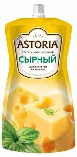 Соуч