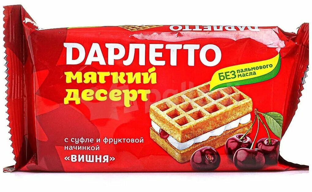 Дарлетто мягкий десерт. Венские вафли дарлетто. Дарлетто мягкий десерт с суфле нач. Мягкие вафли дарлетто земляника. Венские вафли дарлетто.