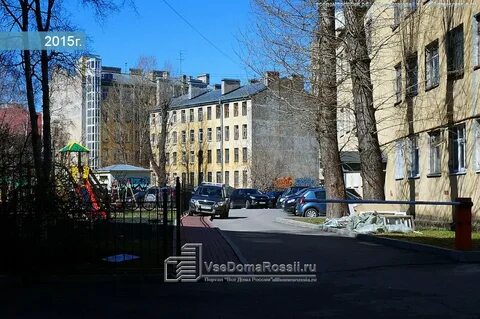 Газовая улица санкт петербург