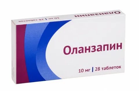 Оланзапин канон таблетки инструкция