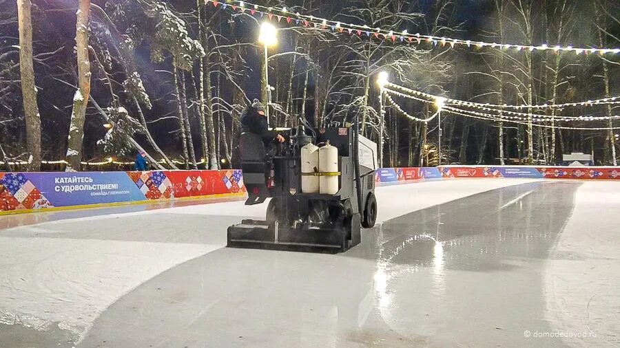 Каток в домодедово в елочках. Парк ёлочки в домодедово каток 2024. Парк елочки каток. Парк елочки каток расписание. Зима в подмосковье.
