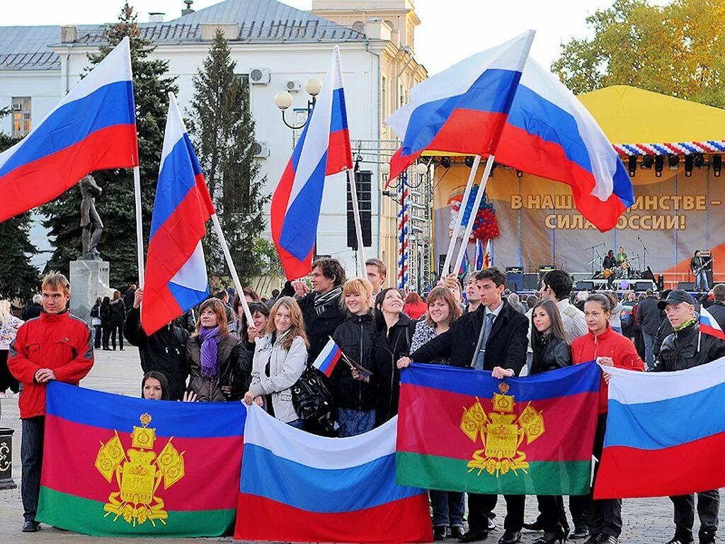 День народного единства 2005 год. День народного единства фоторепортаж. День народного единства празднование в россии. Празднование дня народного единства. Единство сегодня.