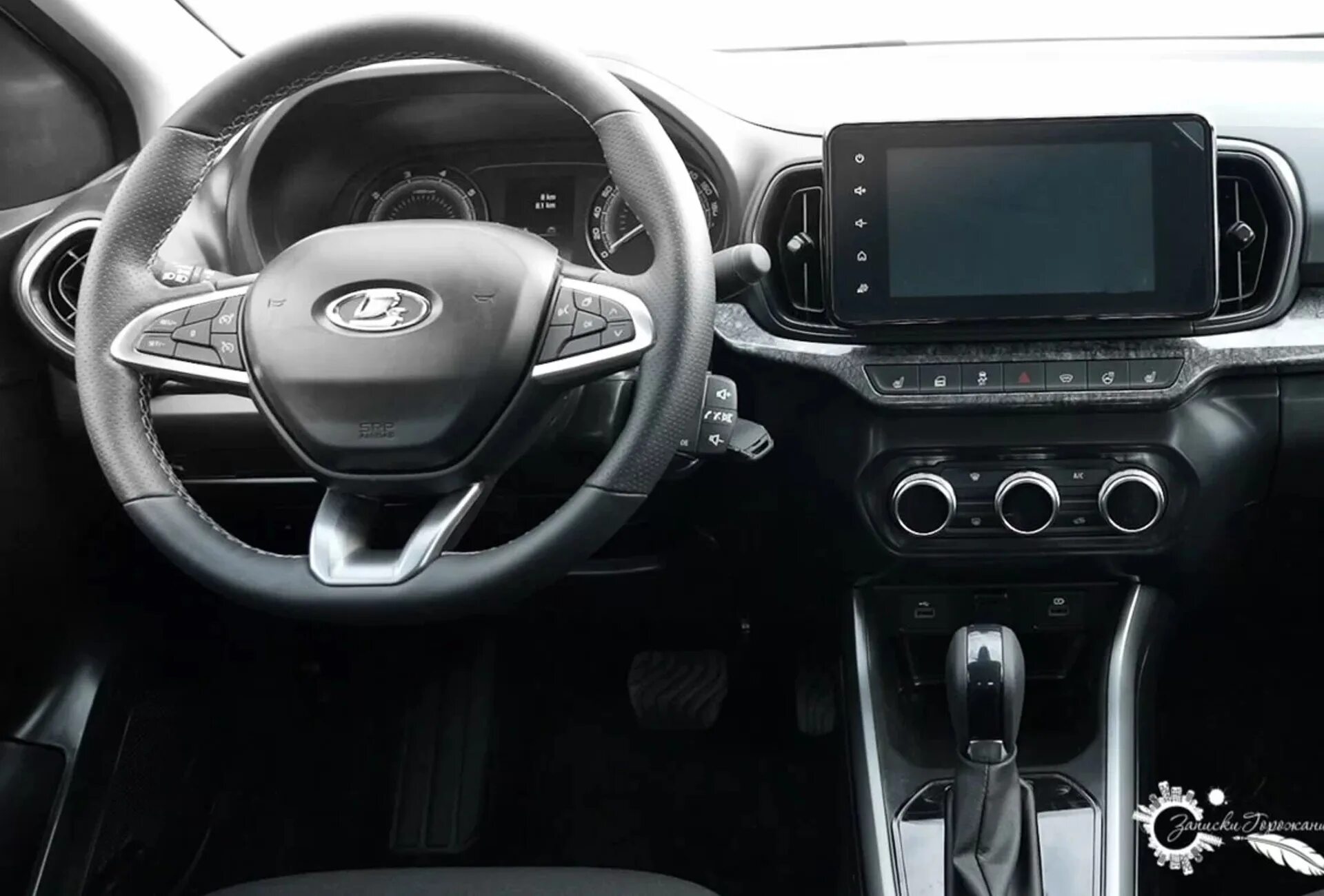 Нова гранта 2024. Нова гранта 2024. Нова гранта 2024. Нова гранта 2024. Нова гранта 2024.