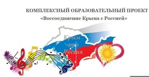 Территория талантов москва