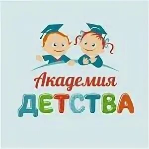 Логопед смоленск