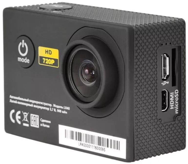 Экшн видеорегистраторы. Видеокамера экшн lexand lr-40. видеорегистратор lexand lr40. экшен камера модель lr 40. lr40.