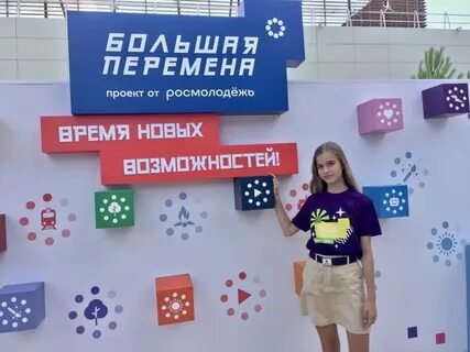 Конкурсы севастополь