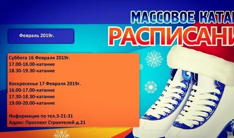 Подслушано в зеленодольске