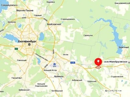 Малобрусянское свердловская область белоярский