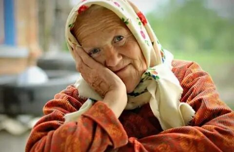 И только лишь добрая бабушка