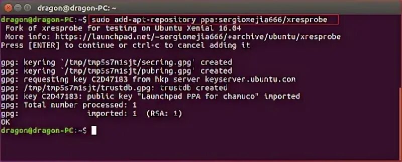 Sudo command not found