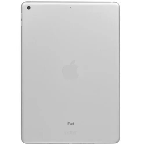 Планшет apple ipad 2021 wi fi 64gb. Айпад 10.2 2021 64 ГБ. 250 Мм 10.2" планшет Apple IPAD 2021 Wi-Fi 64 ГБ серебристый. Планшет Apple IPAD 10.2 Wi-Fi 256gb Silver (mk2p3) комплектация. Планшет Apple IPAD 2021 10,2 Wi-Fi 256gb Silver a2602(mk2p3zp/a).