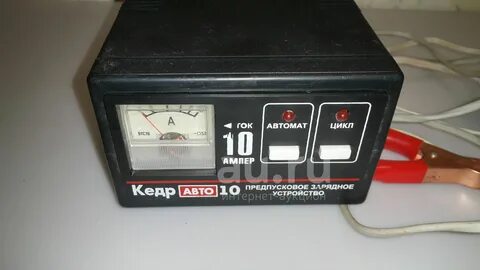 Кедр авто 10а