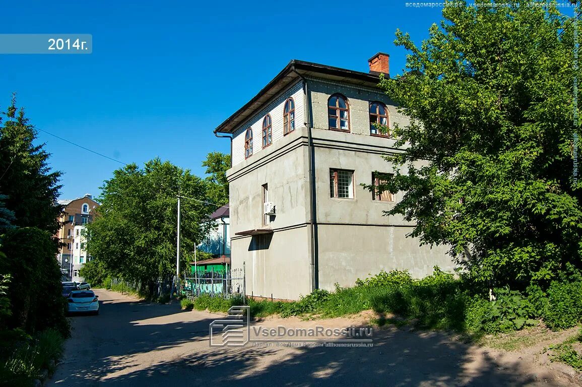 Поселок нагорный казань. Нагорная улица москва. Нагорная 25 казань. Улица нагорная казань. Улица нагорная казань.