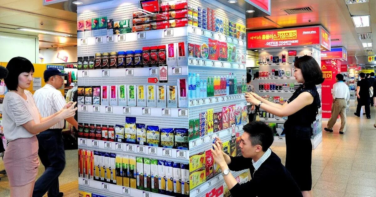 Корея магазин телефонов. Корейский магазин фото. Корейские магазины техники. Китайские товары для быта. Фото магазина виртуально.