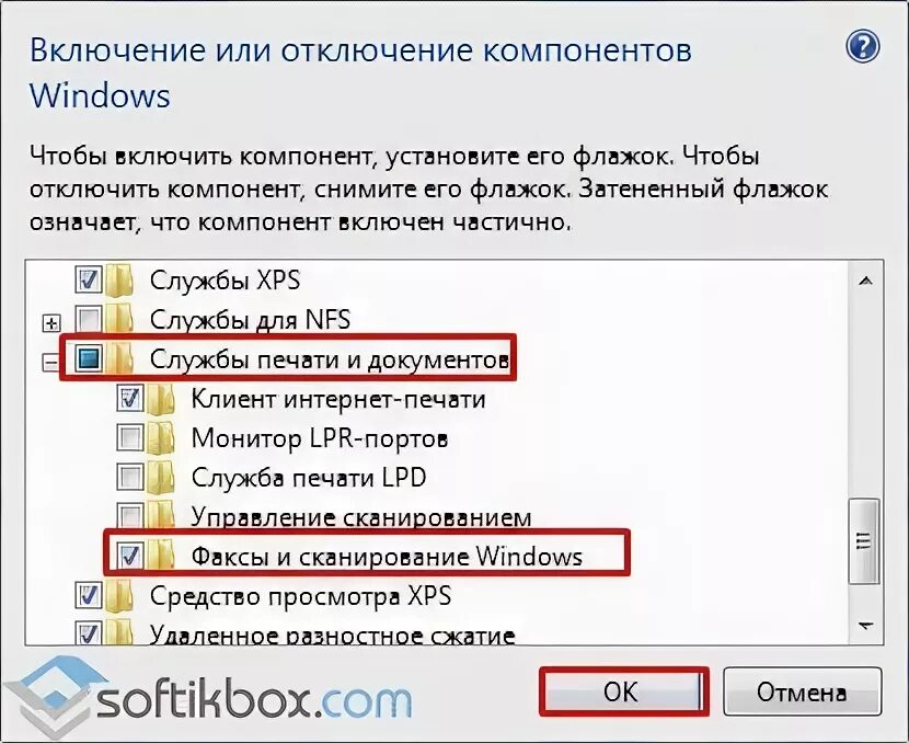 Сканер windows установить. Сканирование виндовс 10. сканировать в виндовс 10. служба сканирования и факсы. стандартный сканер windows 10.