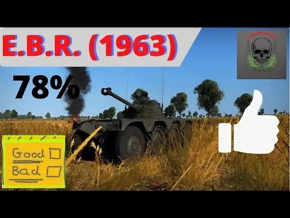 E b r 1963. E b r 1963