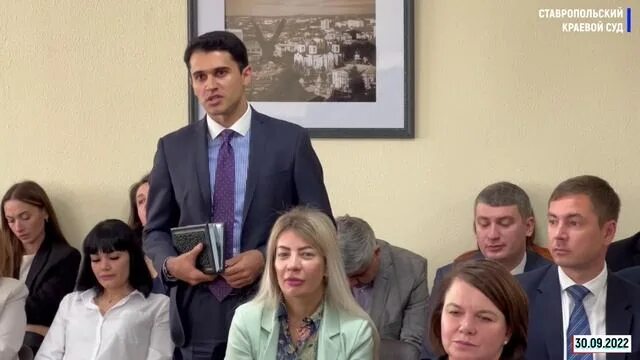Повышение квалификации мировых судей