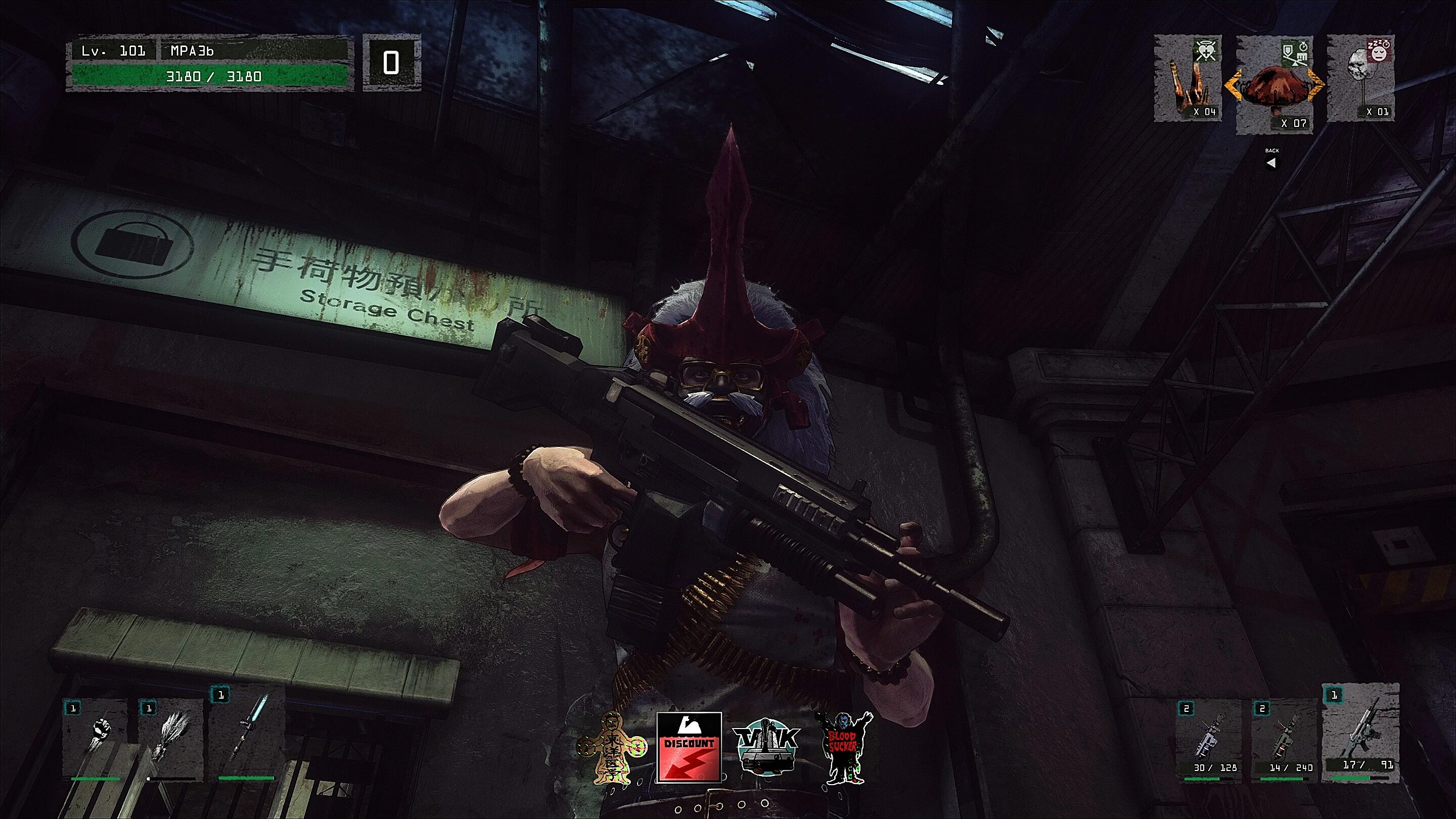 Lethal company как улучшить графику