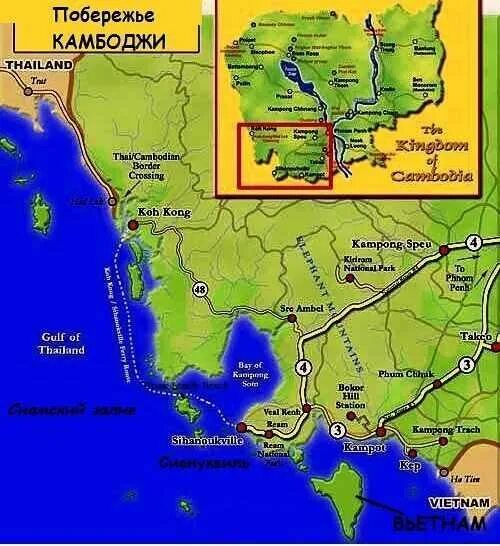 В какой стране находится камбоджи. Ангкор на карте Камбоджи. Географическое расположение Камбоджи. Озеро Тонлесап Камбоджа на карте. Камбоджа достопримечательности на карте.