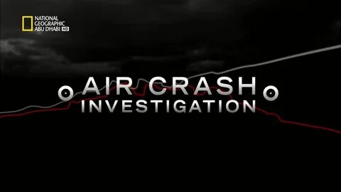 Air канал