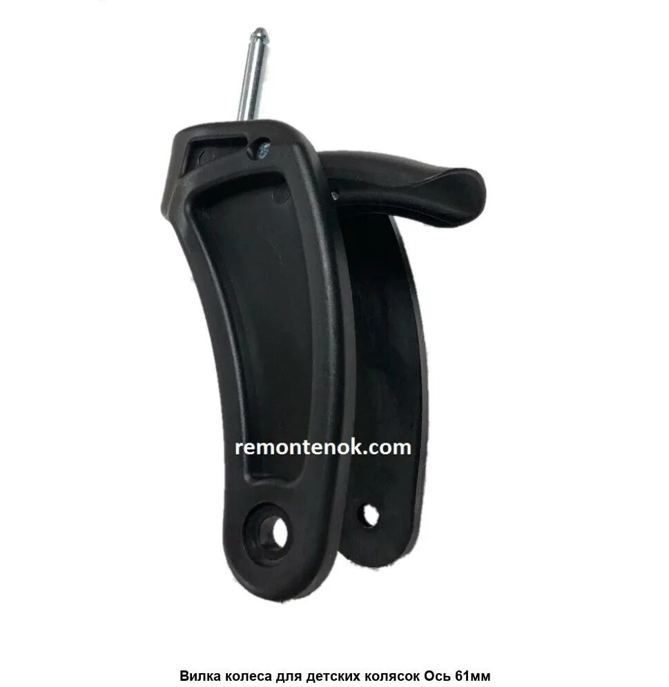Вилка колеса для коляски. Вилка колеса для коляски. Вилка поворотного колеса поворотное для домкрата tl0704. Вилка переднего колеса tutis mimi style. Вилка baby-mobile новая шток:77.