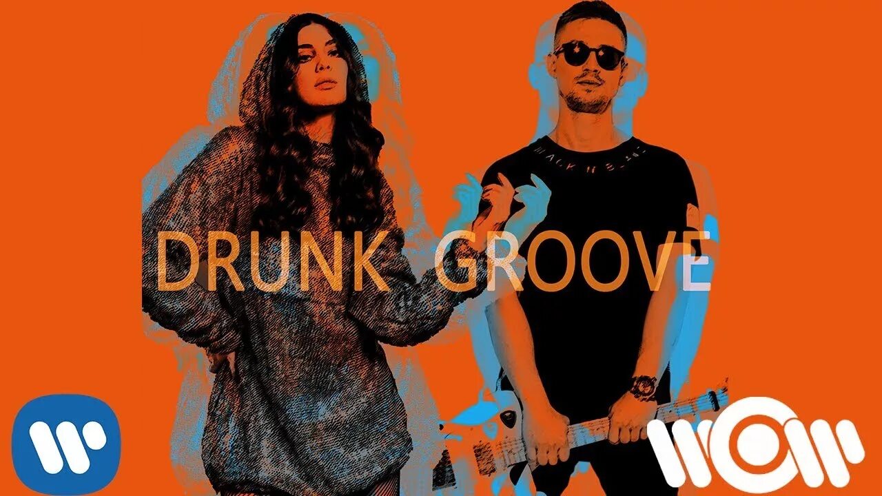 Марув боосин друнк Гроове. Drunk Groove. Maruv Groove. Drunk Groove обложка. Maruv drunk песни