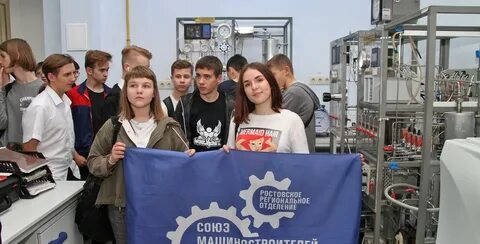 Филиалы рост