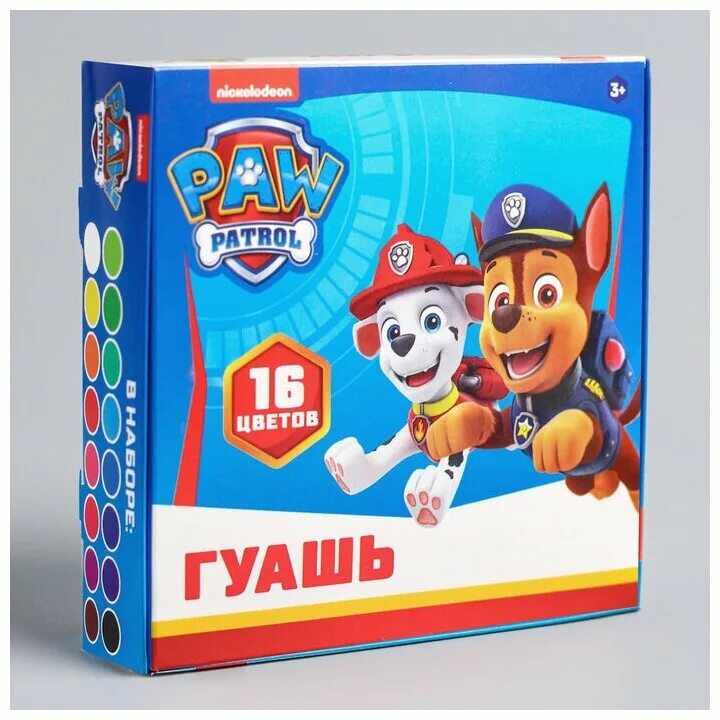 пав патрол щенячий патруль. журнал щенячий патруль. щенячий патруль журнал 1 выпуск. журнал щенячий патруль. патруль отзывы.