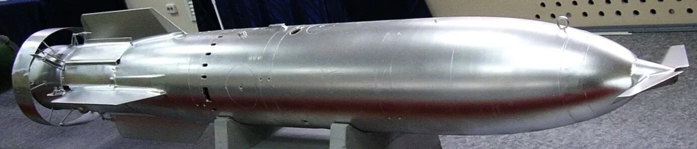Авиационные торпеды. Ту-2 самолет торпедоносец. Реактивная торпеда рат-52. Авиационные торпеды. Авиационная торпеда 45-36.