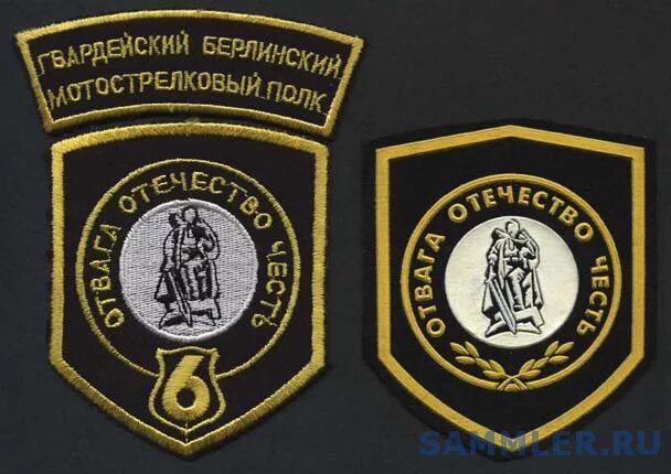 6 мотострелковая. 6 мотострелковая. 138 омсбр каменка. 6 мотострелковая. 6 мотострелковая.
