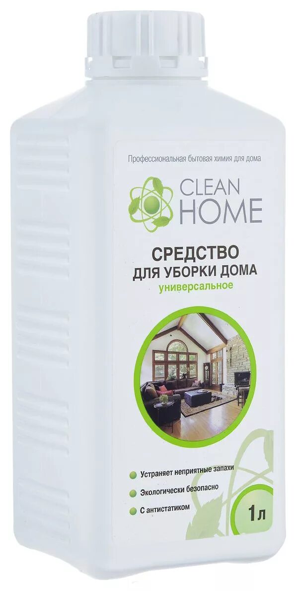 Средство для уборки хоум Клин. Средство для уборки дома clean Home 1л. Средство для уборки дома универсальное clean Home без запаха, 1.0 л. Средство моющее универсальное clean Home для уборки дома (флак 1000мл). Купить средство для дома