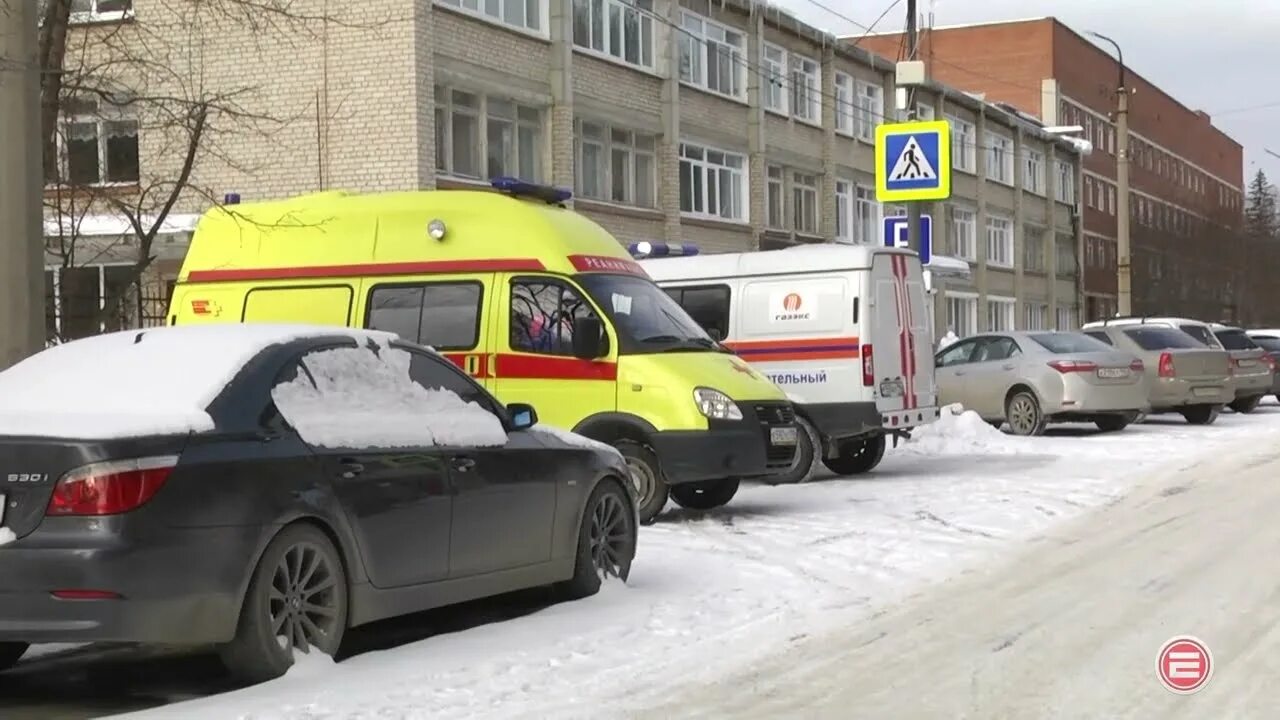 Больница ревда олега кошевого. Ревдинская городская больница ревда. детская больница ревда.