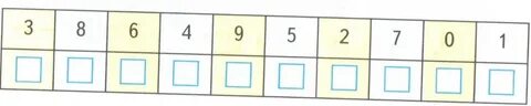Работа с 1 по 10