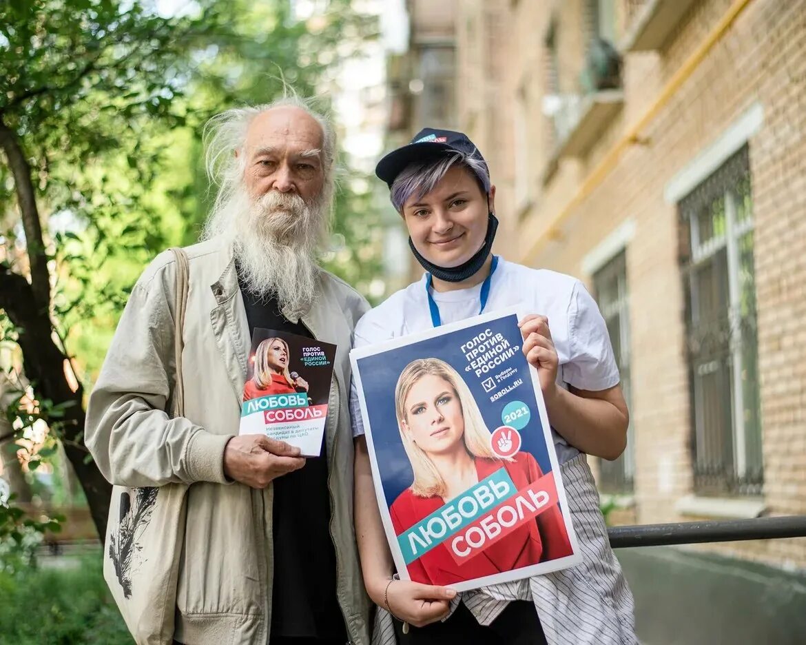 Щаранский. Лев Щаранский. За Вашу и нашу свободу Щаранский. Щаранский 2. Щаранский в контакте