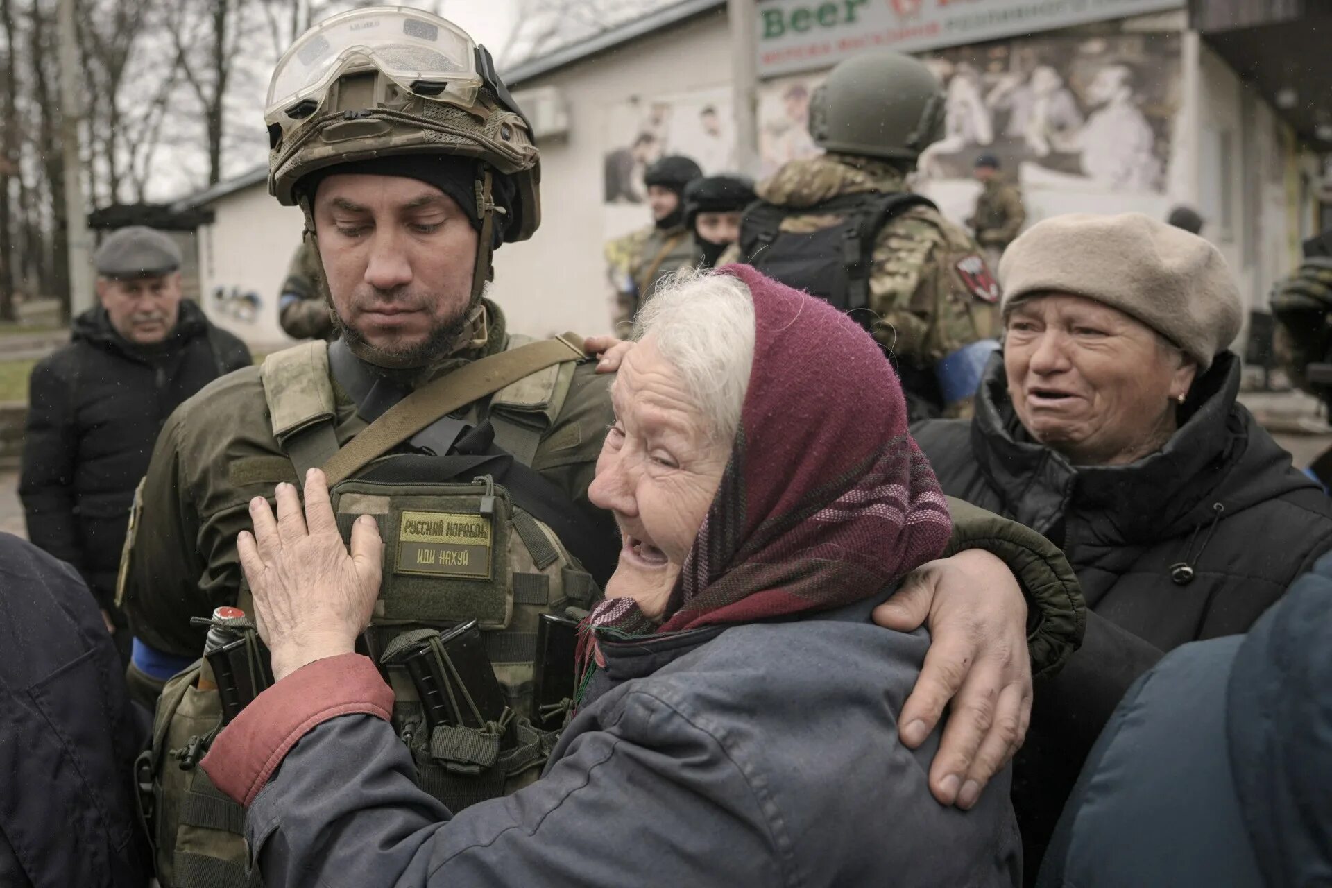 Срочные новости с войны сегодня