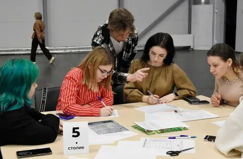 Игры студенты и любовь