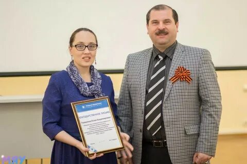 Кфу электронный