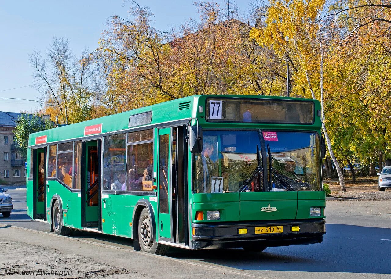 Маршрутка 103. Маз 103 зелёный. маз-103 автобус. маз 103 старый. маз 103 новый.