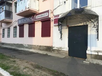 Муром нотариусы адреса