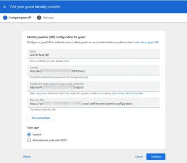 Google клиент