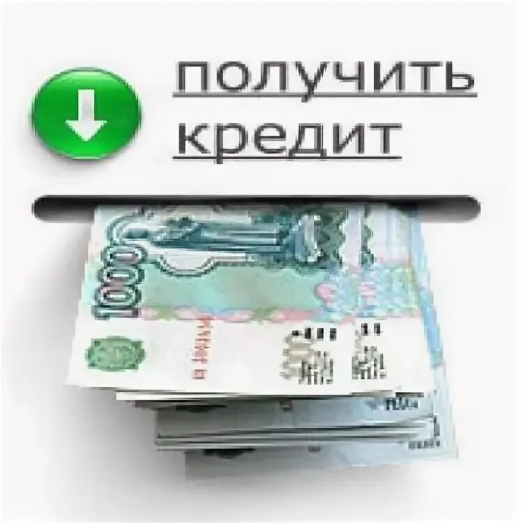 Где взять деньги в 14. Где взять деньги в 14
